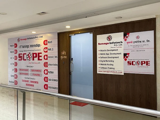 Inside a SCOPE centre — photo 3